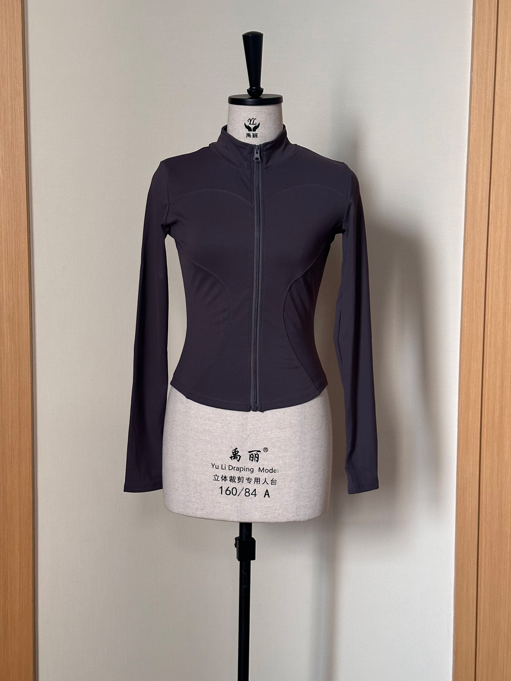 Product View 1