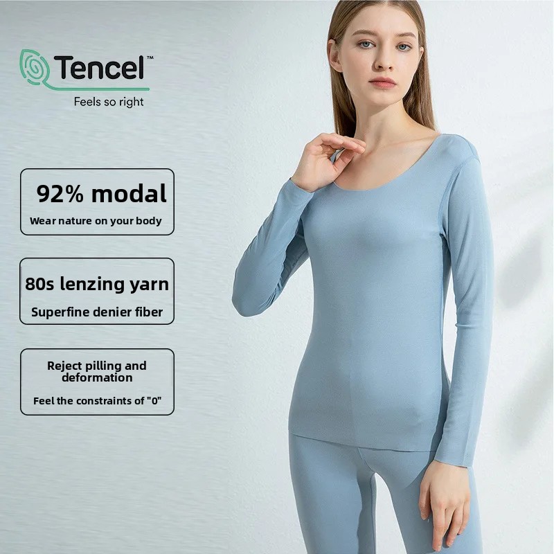 2024 New Women's 80S Lenzing Modal Comfortable Solid Color Round Neck Long Sleeve Thermal Underwear Set Anti-Bacterial