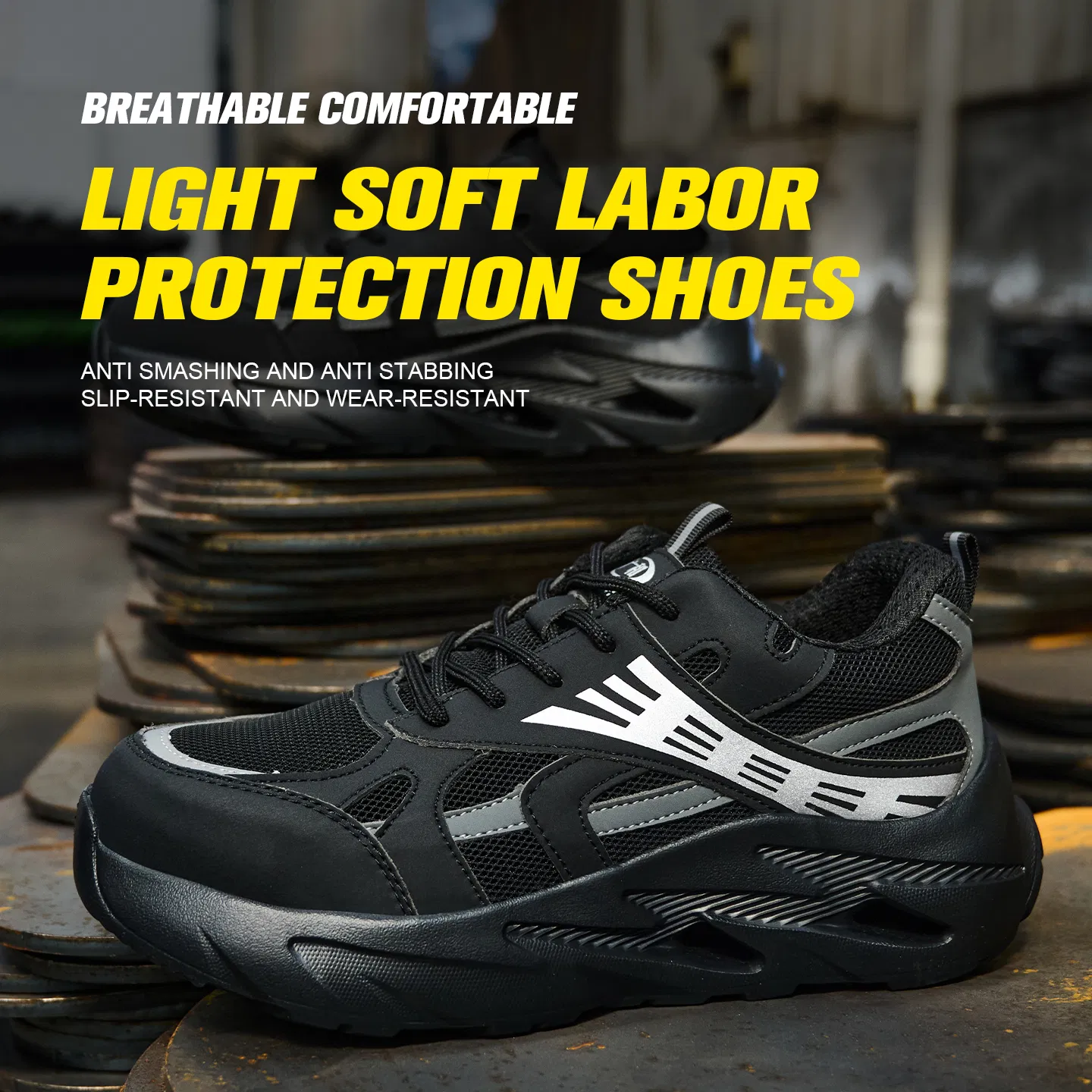 Industrial Footwear