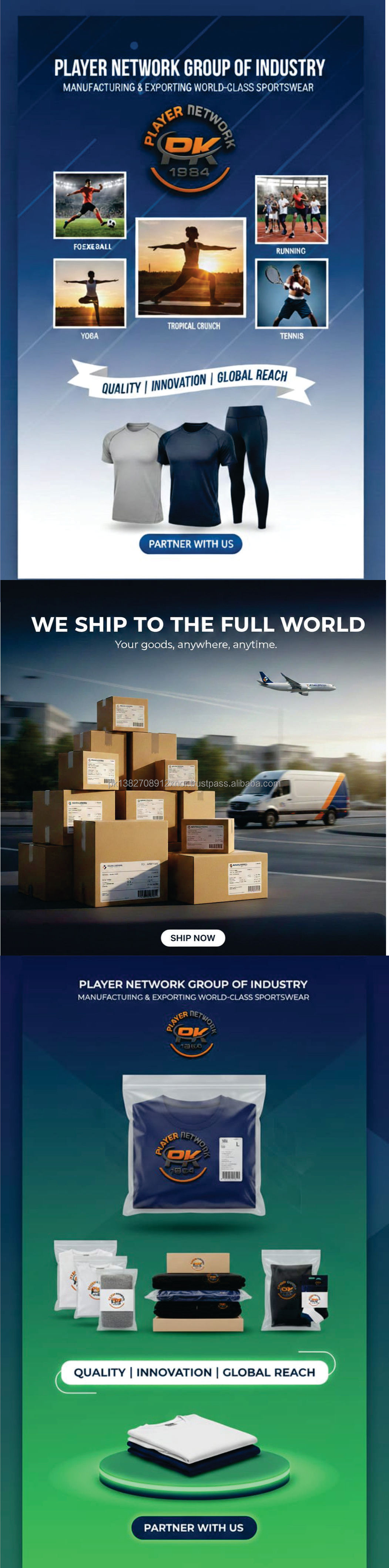 Packing Image