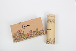 Packaging Box 2