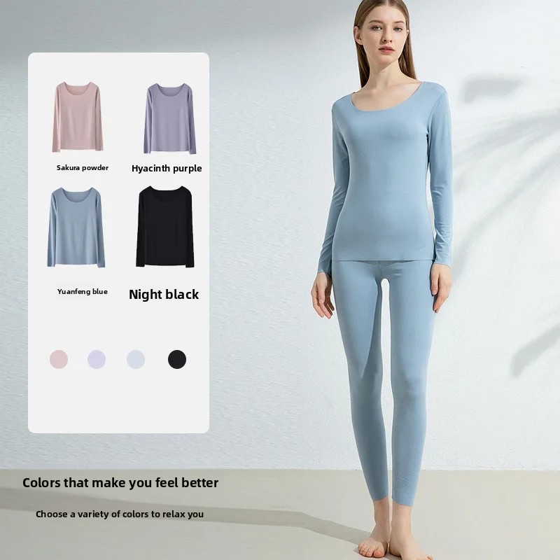 2024 New Women's 80S Lenzing Modal Comfortable Solid Color Round Neck Long Sleeve Thermal Underwear Set Anti-Bacterial