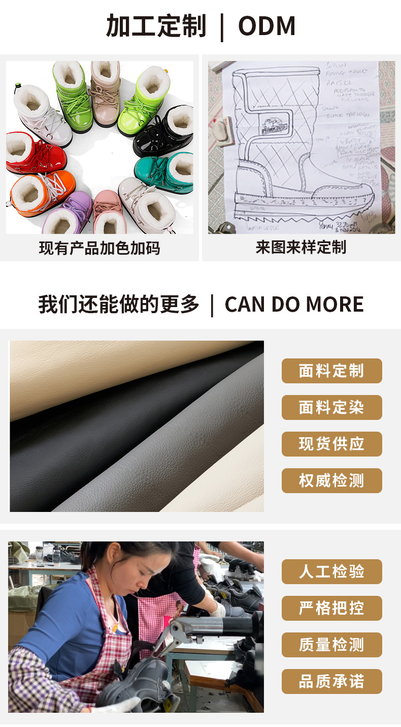 Product View 15