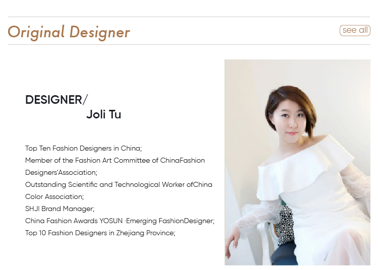 Product Gallery