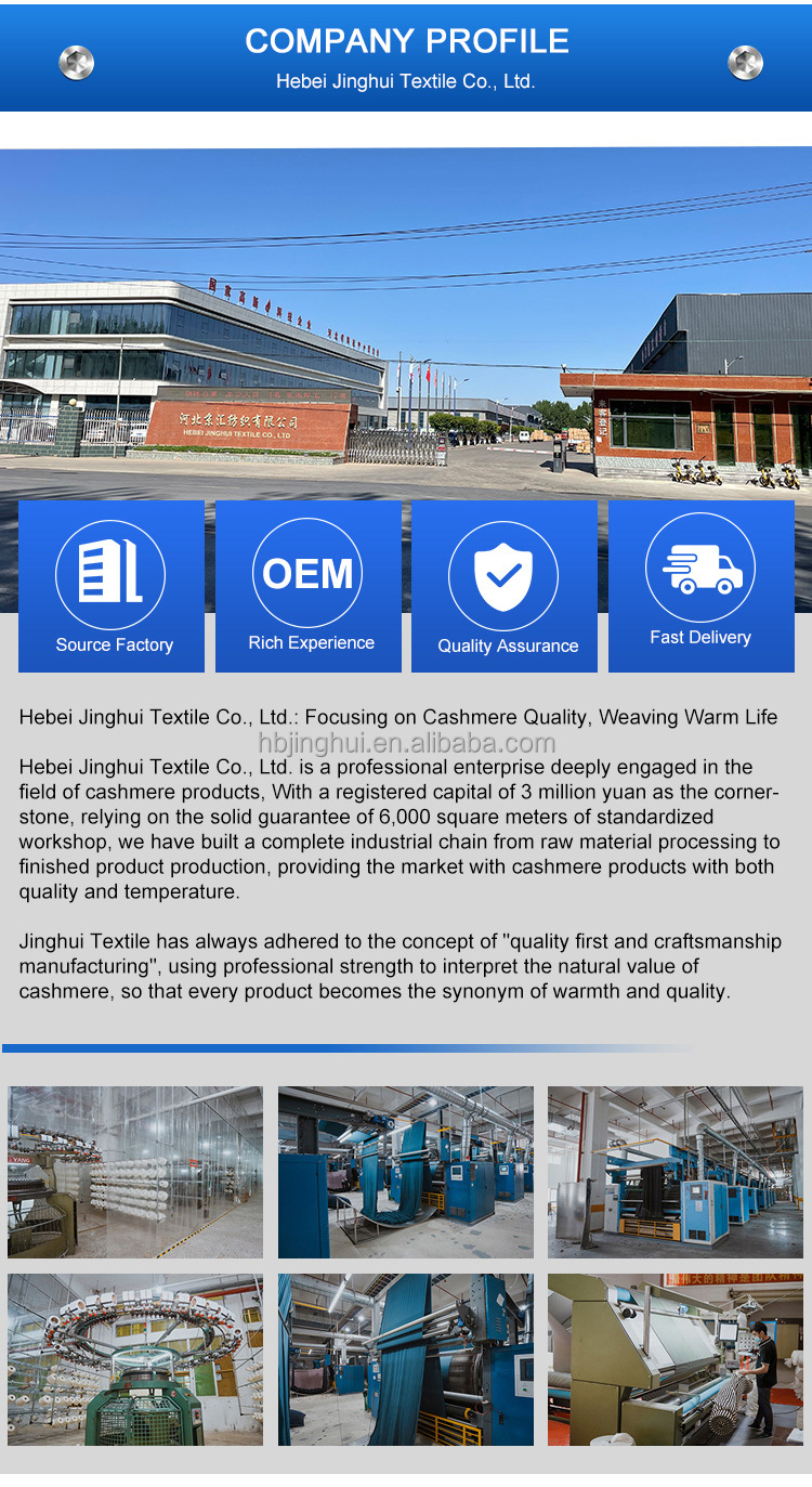 Company Overview