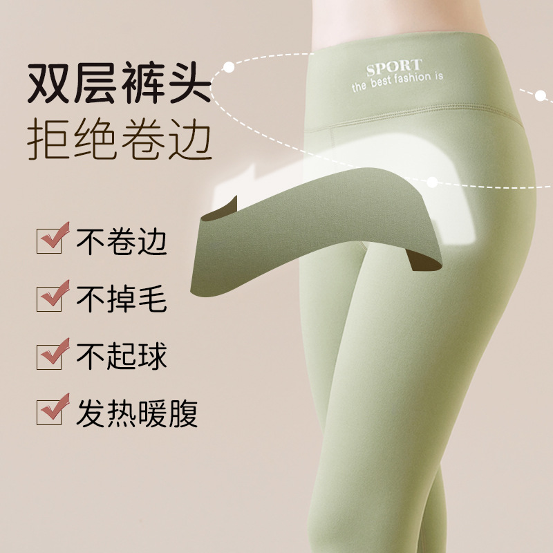 Custom Thermal Underwear 738# New Hot Ladies Winter Leggings Inside Thicken Fur Warm Leggings Womens Winter Fleece Pants Female