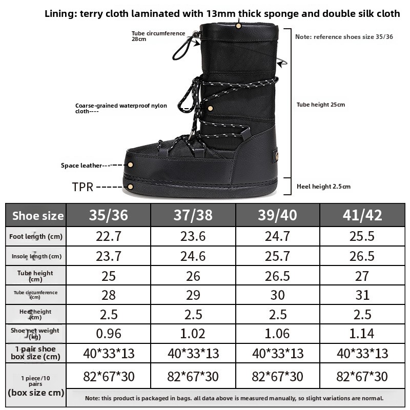 Cross-border New Arrival Women's High-Top Round-Toe Waterproof Lightweight Non-Slip Thickened Warm Snow Boots Stylish Boots