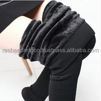 Leggings View 4