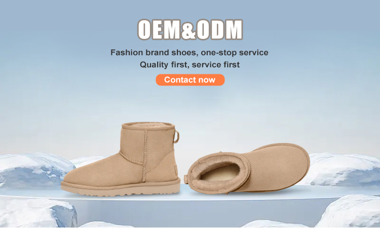 Product Banner