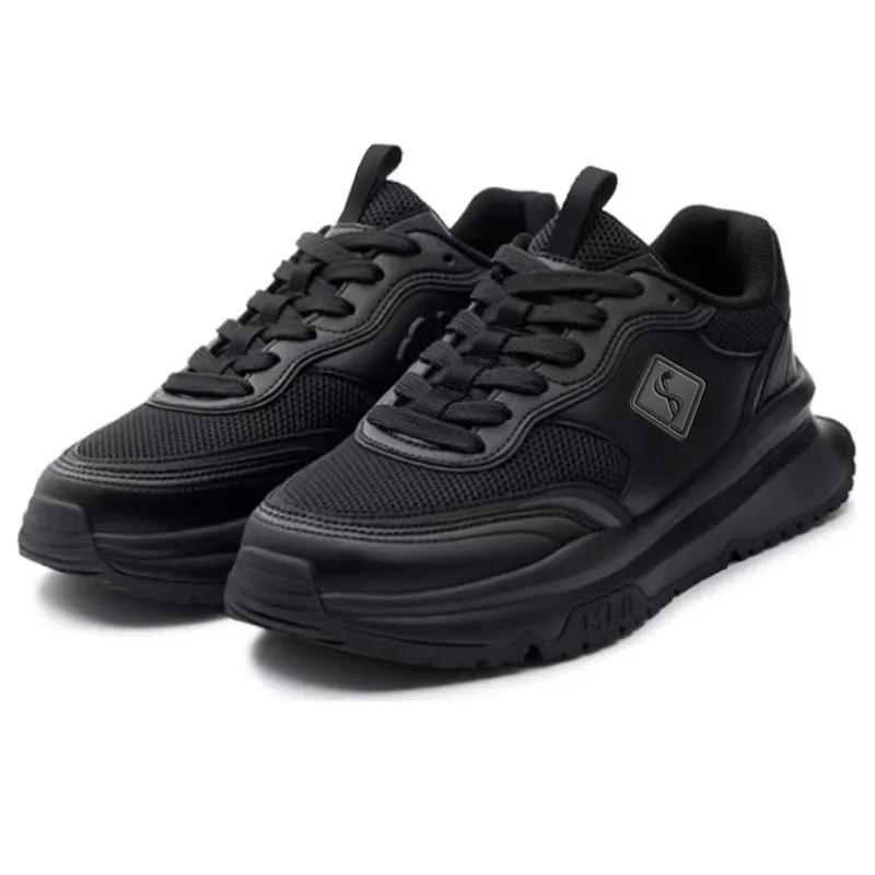 Durable Outsole