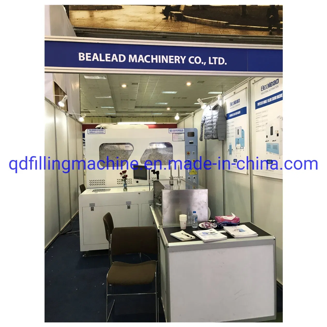 Garment Sports Caps Athletic Shoes Outdoor Filling Machine