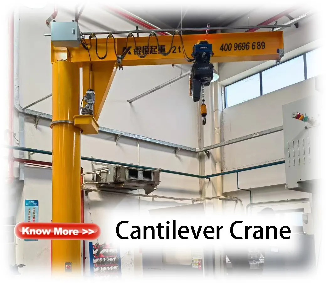 Cantilever Crane