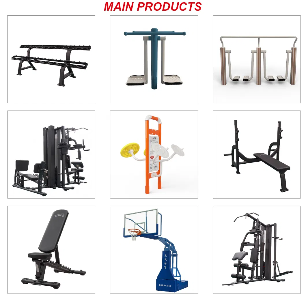 Product Catalog