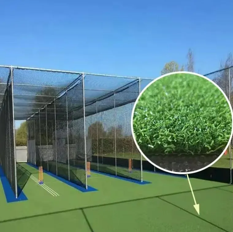 Landscape Application