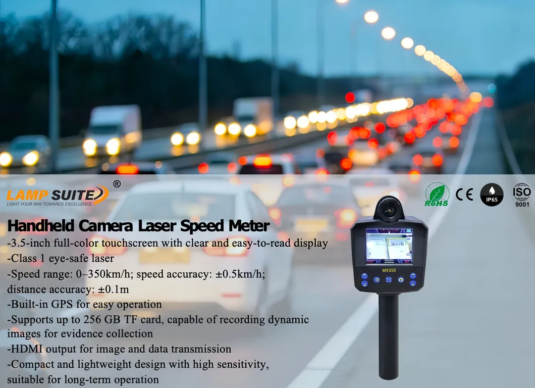 Handheld Lidar Speed Gun
