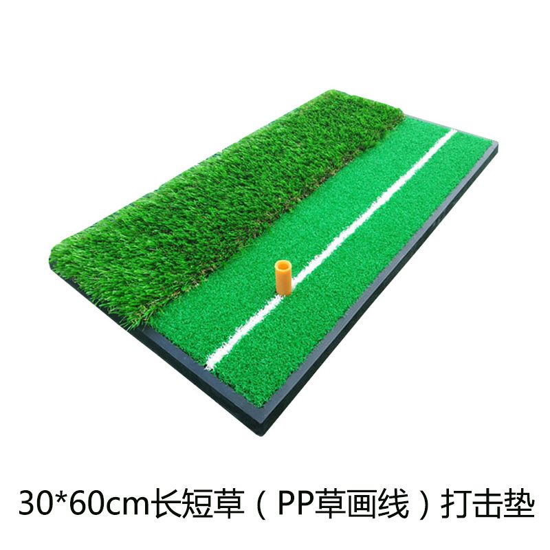 Mini Golf Hitting Mat Golf Equipment Supplier
