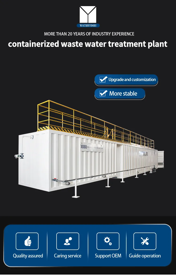 Sewage Treatment Plant 1