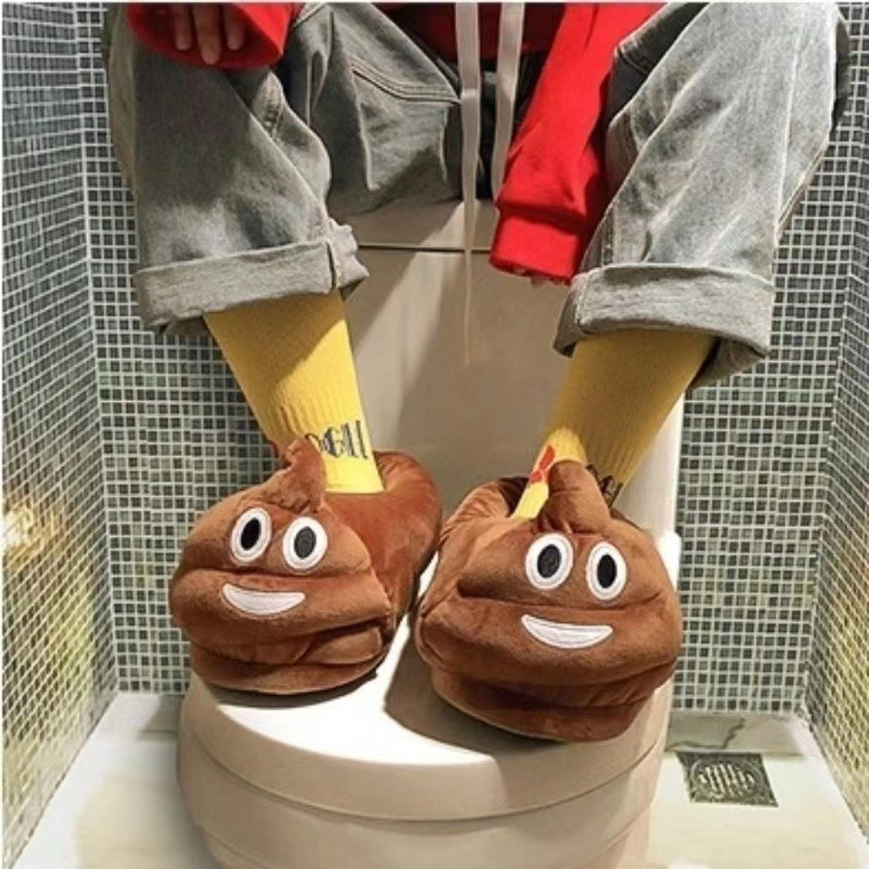 Winter Weird and Funny Big Poop Shoes, Warm Bags and Cotton Slippers, and Other Sports Equipment