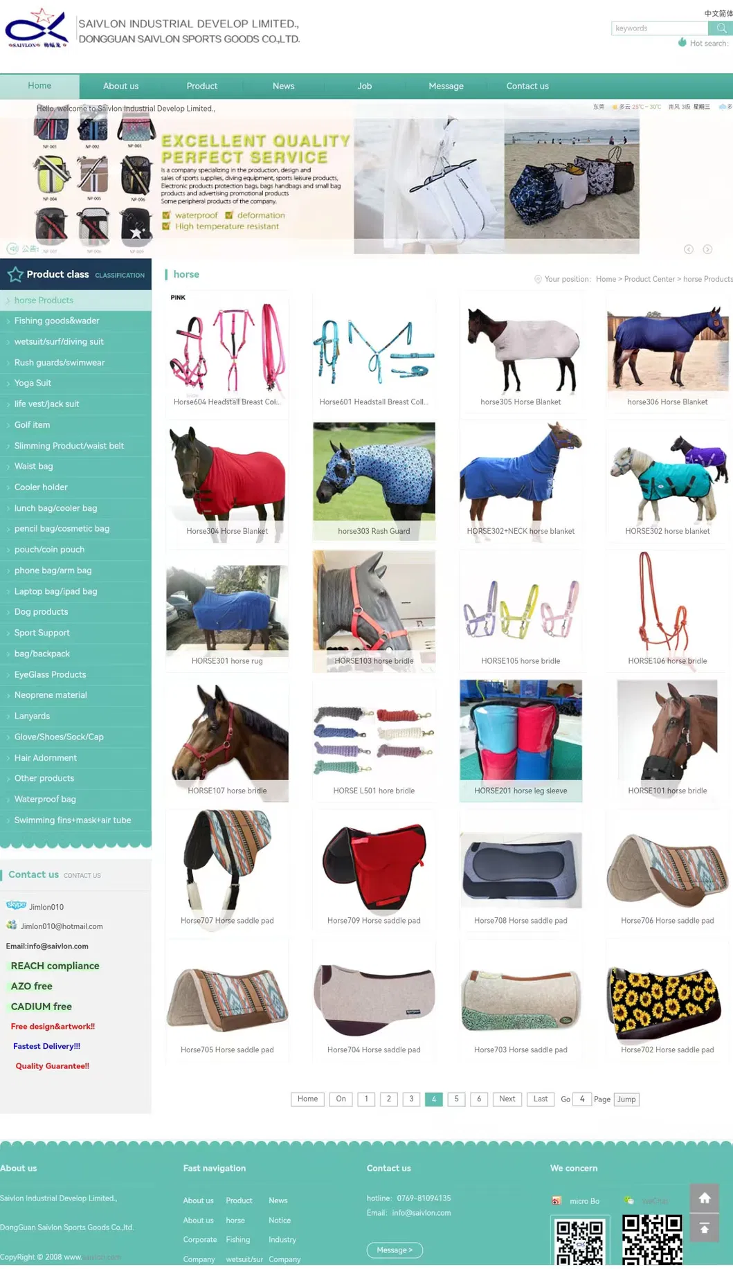 Horse Saddle Set Detail 6