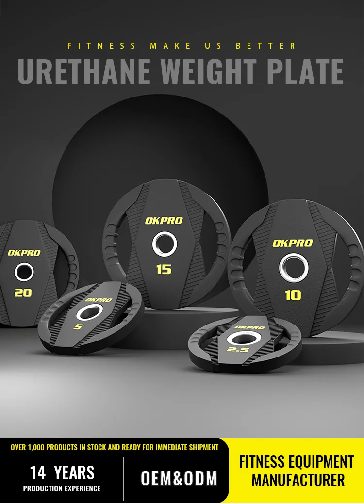 Weight Plates 1