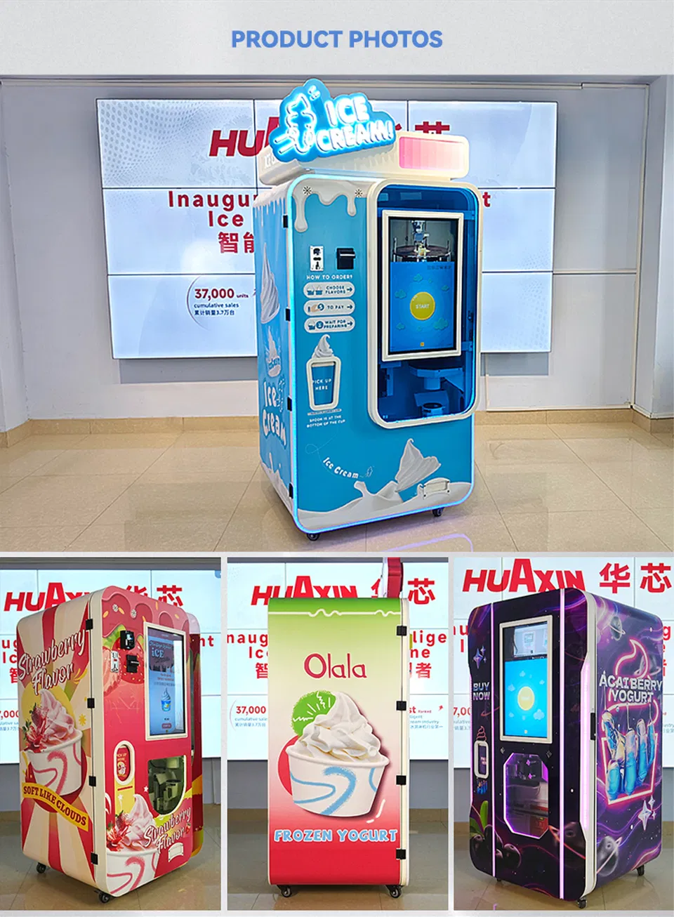 Vending Machine View 2