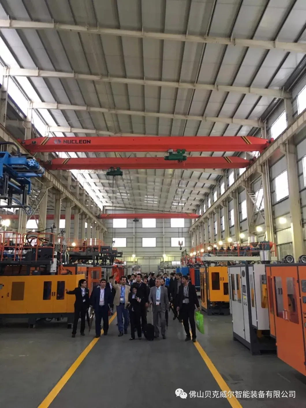 Machine Structure Detail