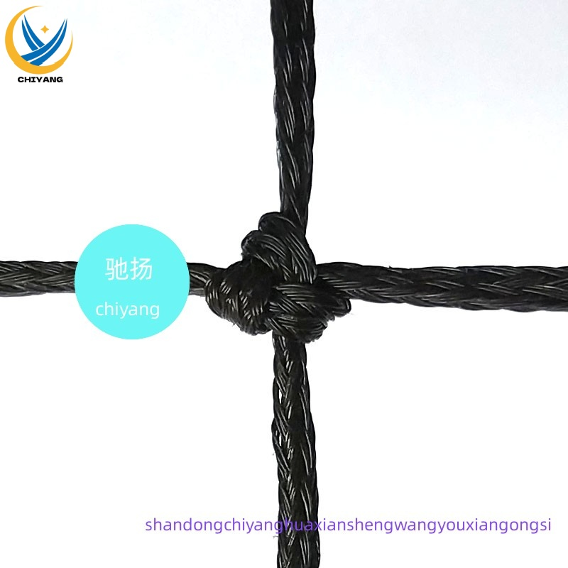 Durable Snow and Ice Protection Practice Sports Fences Snow Basketball Football Fence Bounce Windb Back Rebound Applications Football Fences Climbing Safety Net