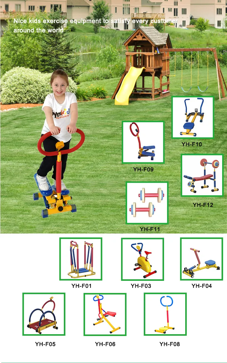 Kids Gym Equipment View 1