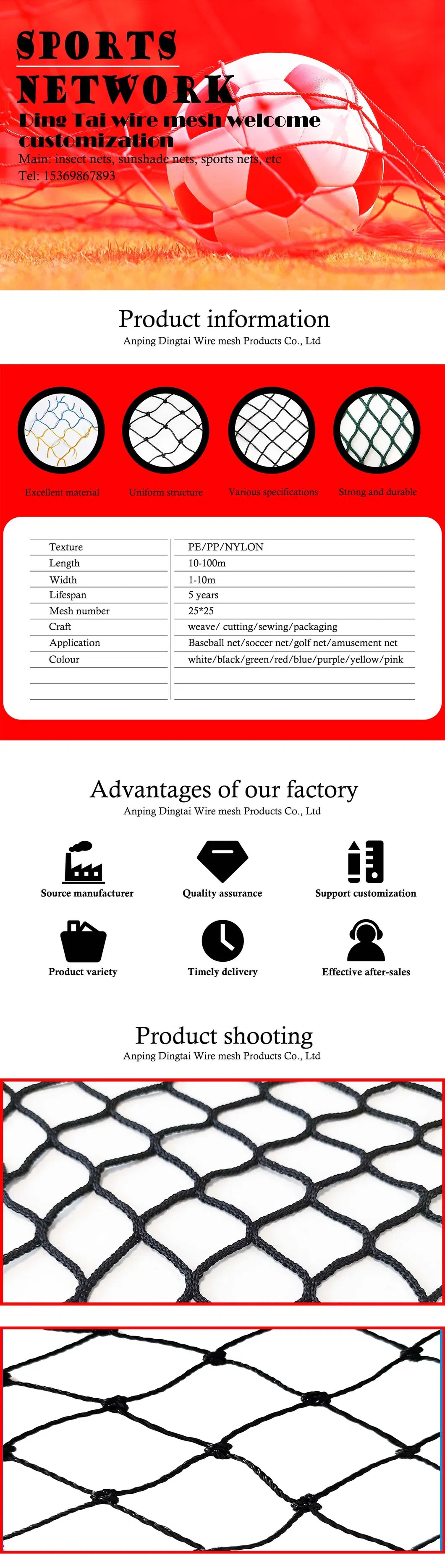 Field Protection Safety Fence Net 1