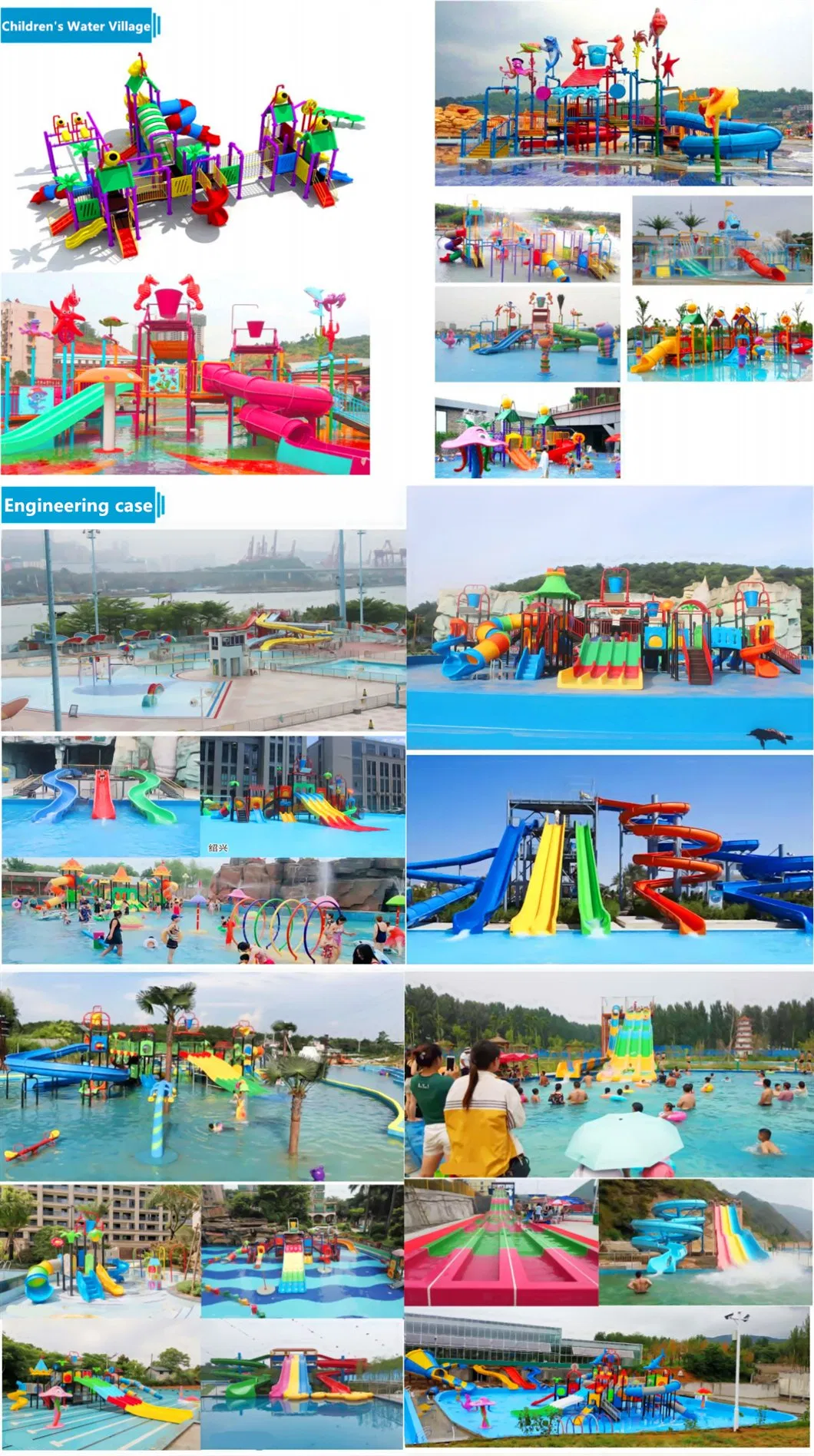 Children Water Park