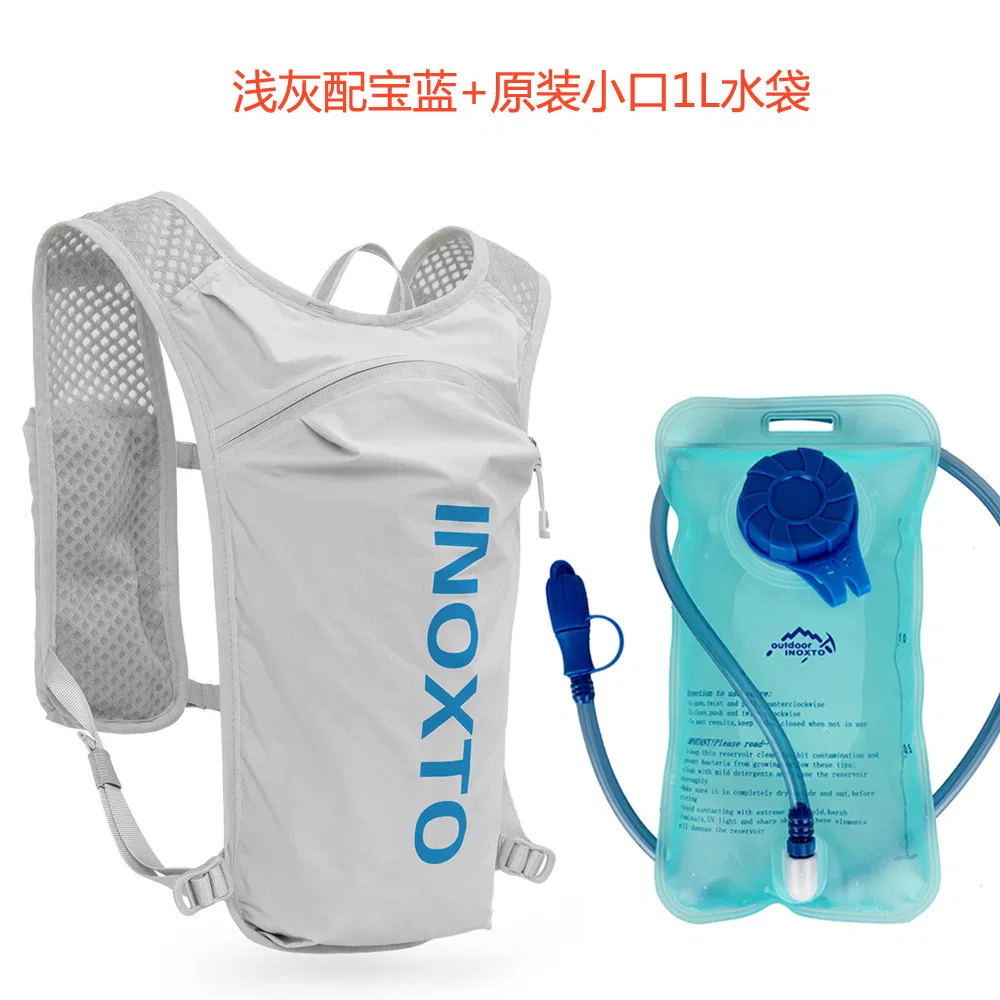 Running Bag 5L Outdoor Sports Lightweight Quick-Drying Hydration Backpack Men and Women Marathon Backpack Riding Bag Water Bag Backpack