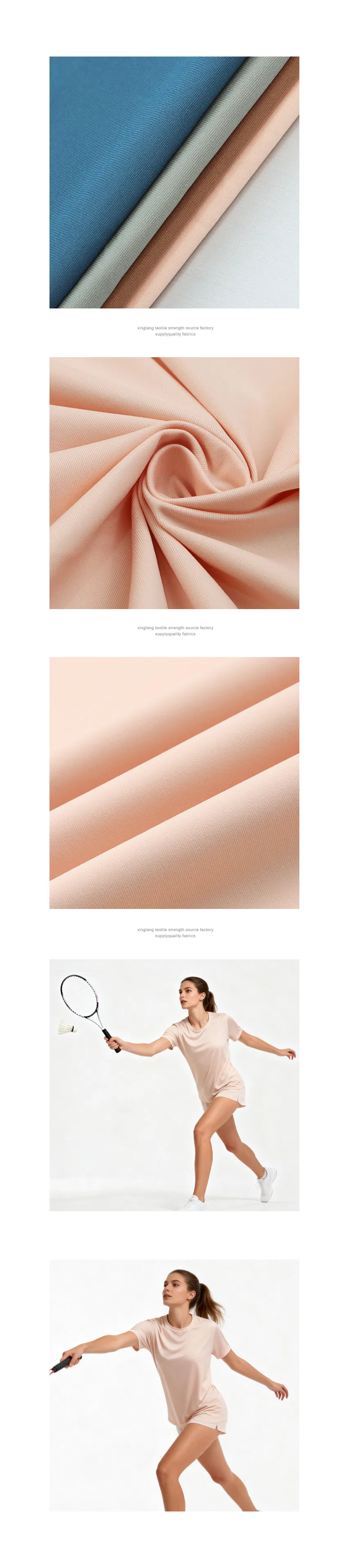 Sportswear Fabric Detail