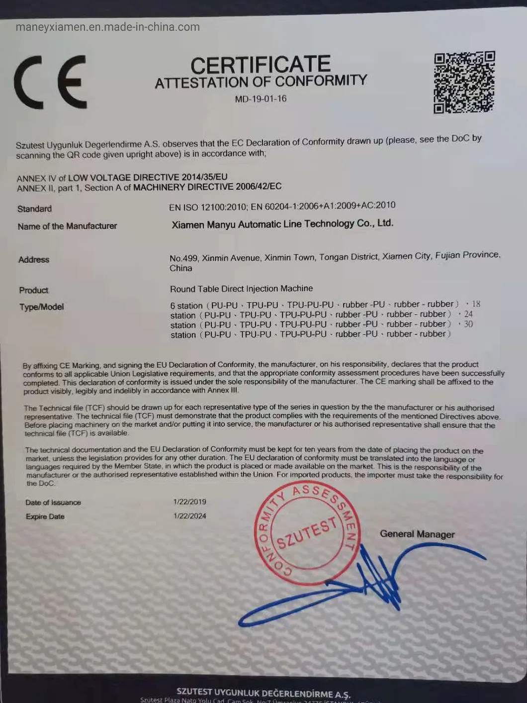 Injection Shoe Making Machine 16