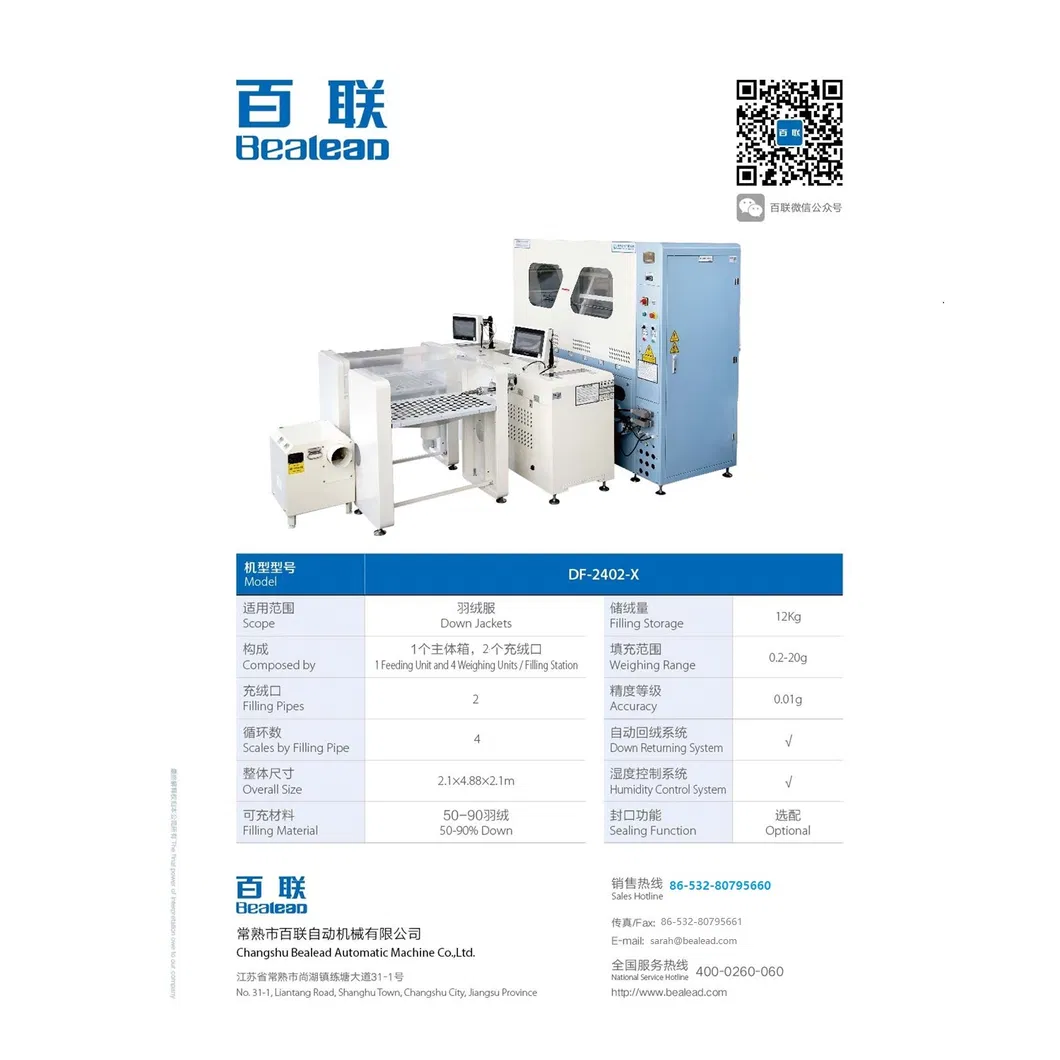 Automatic Down Filling Machine