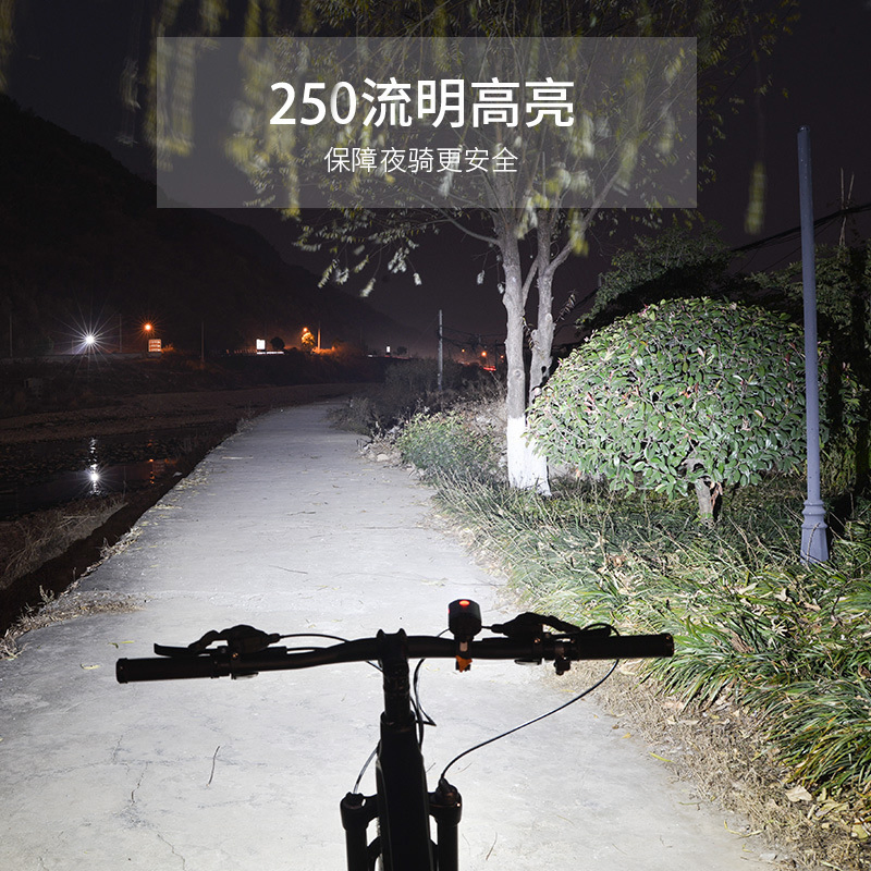 USB Charging Flashlight Bicycle Headlight Riding Equipment Accessories