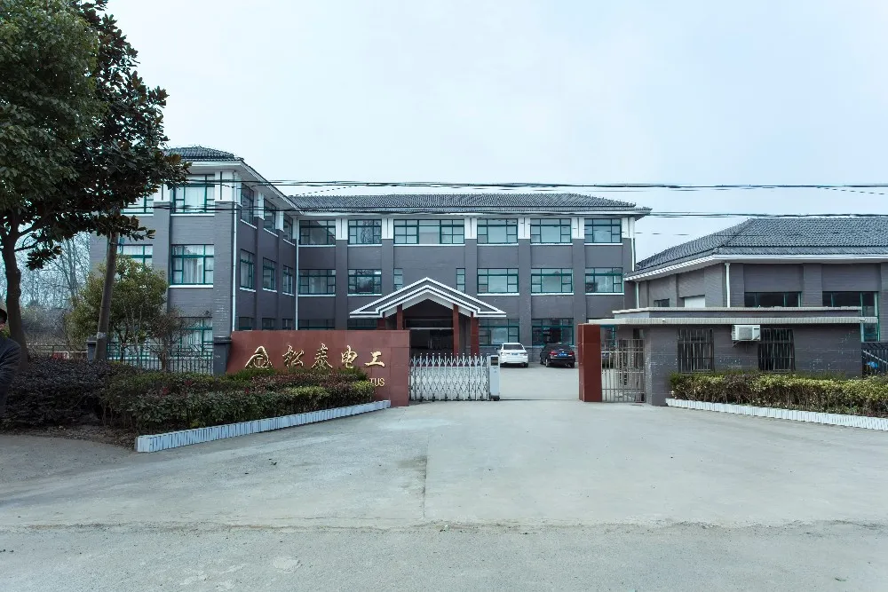 Production Facility 1