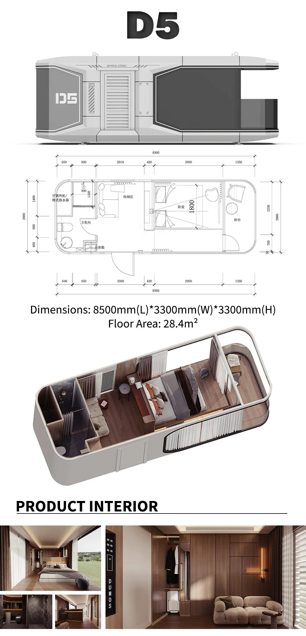 Luxury Modern Style Space Capsule House