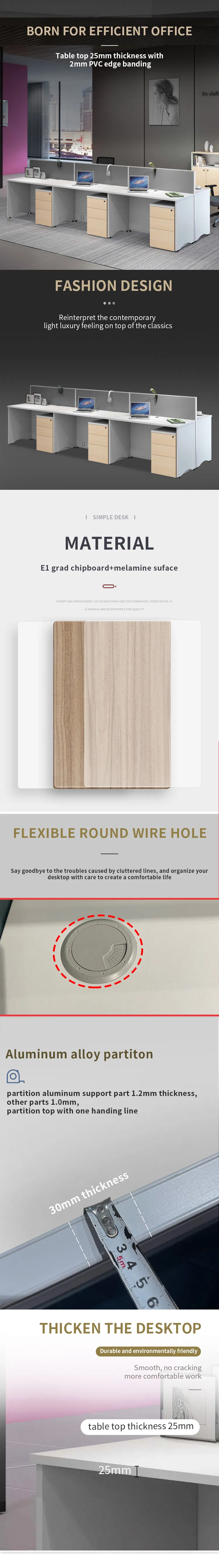 Office Partition System 1