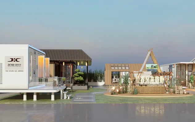 Smart Residence Layout