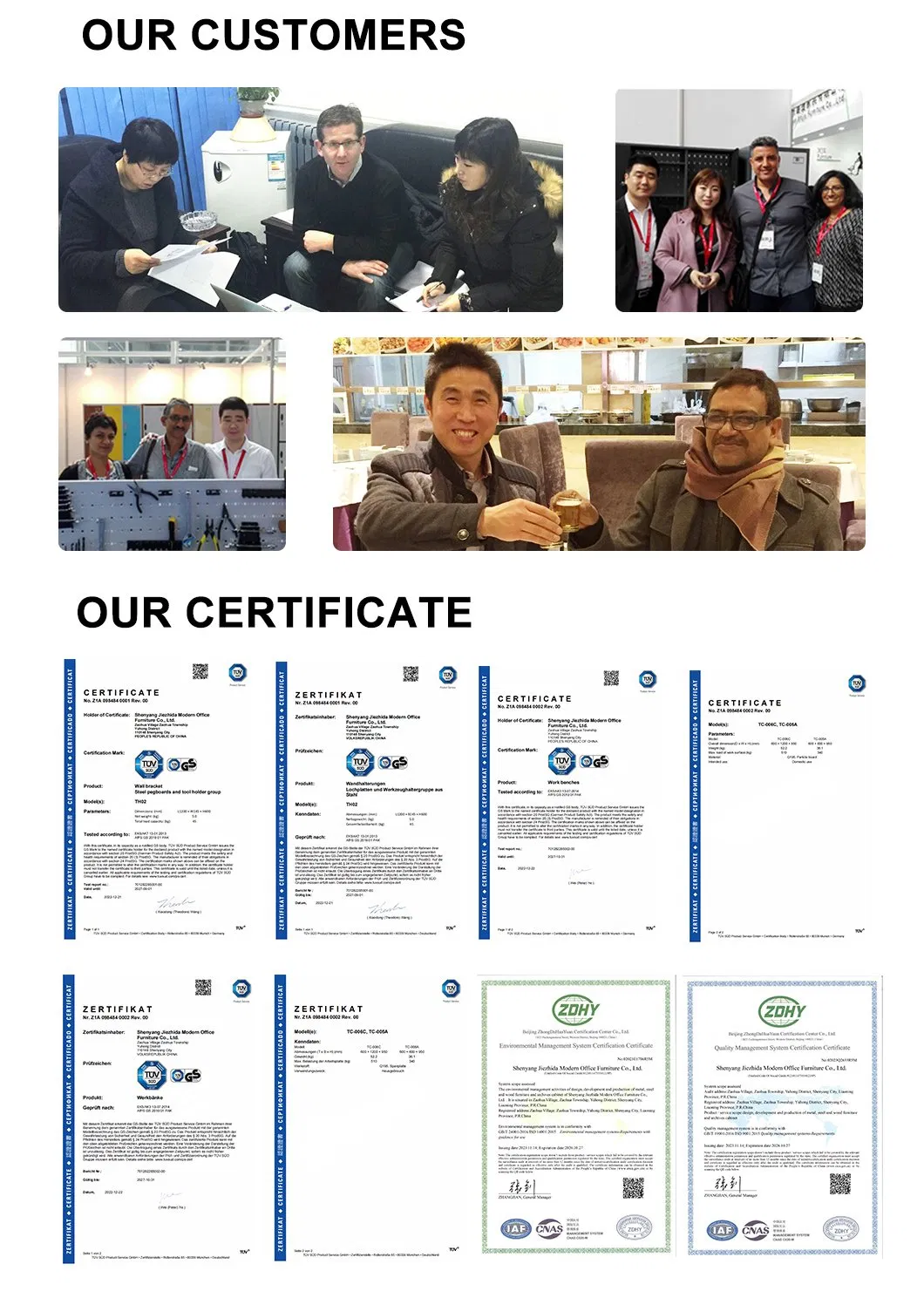 Product Certifications