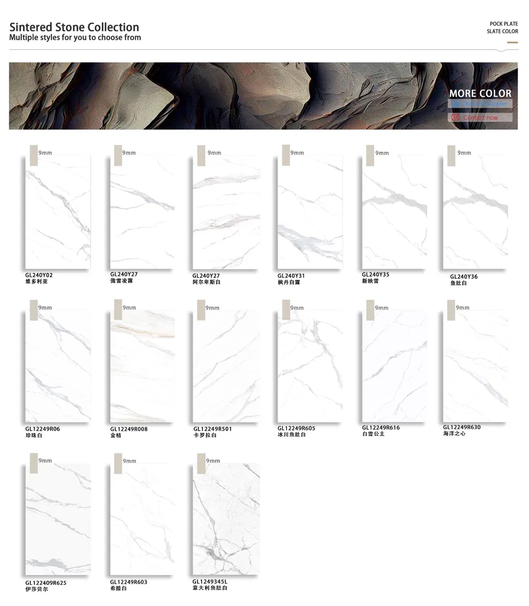 White Marble Carrara Design