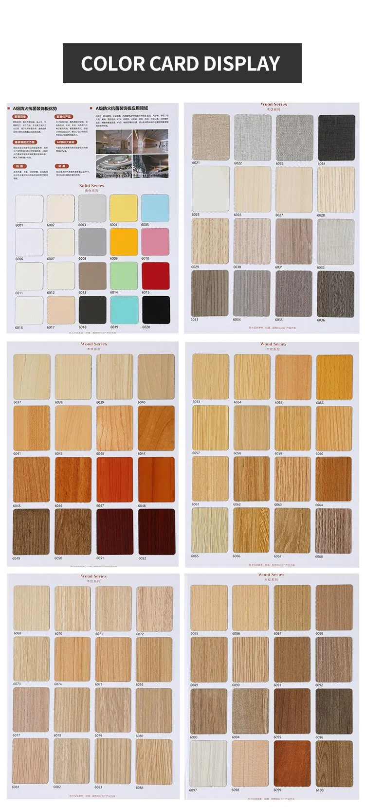 Durable HPL Laminate