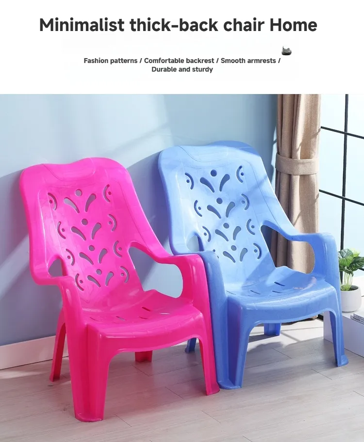 Plastic Chair Detail 1