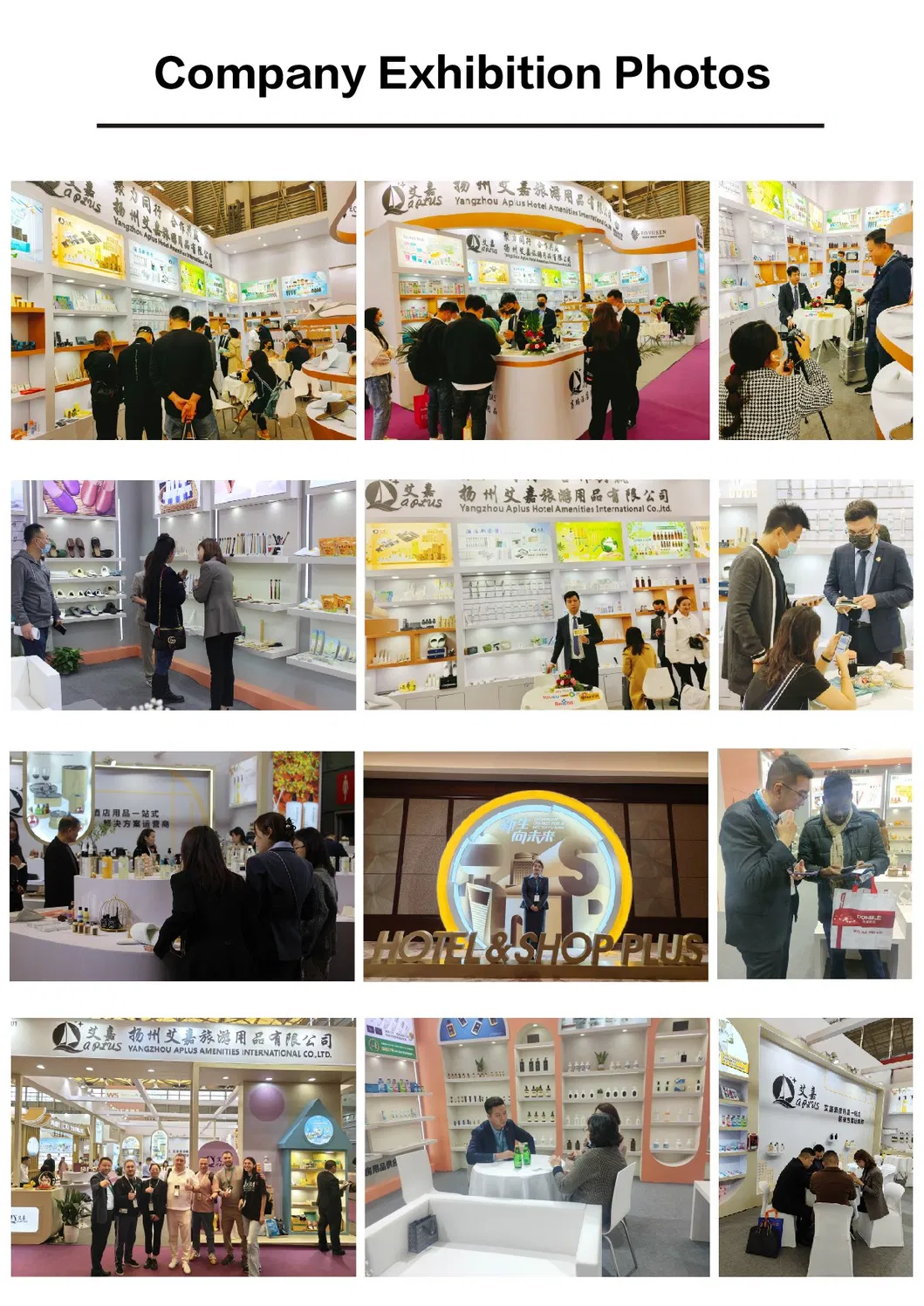 Amenities Showcase 2