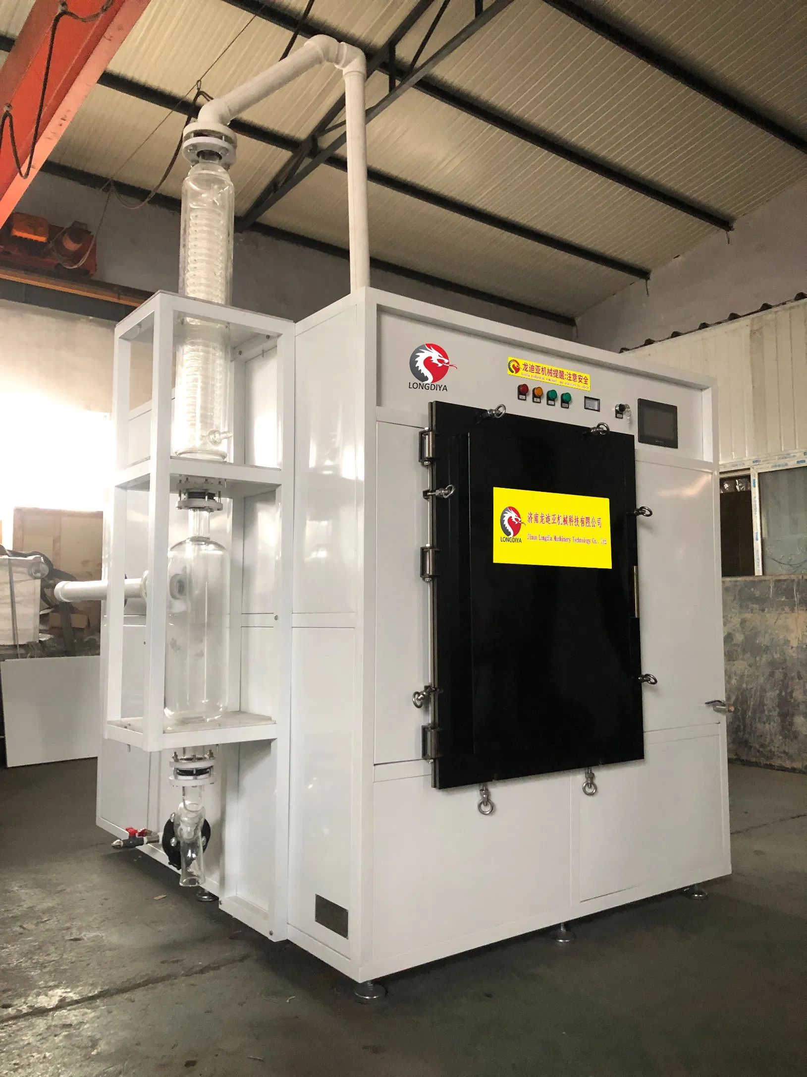 Atmospheric Pressure Fruit and Vegetable Drying with Multilayer Fluid Bed Dryer System