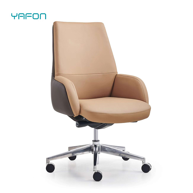 High Back PU Leather Upholstered Executive Office Chair Brown
