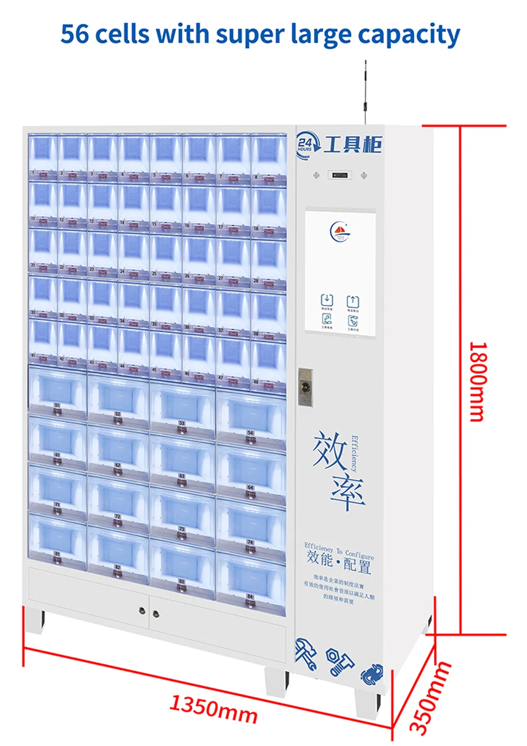 Grid Storage System 2