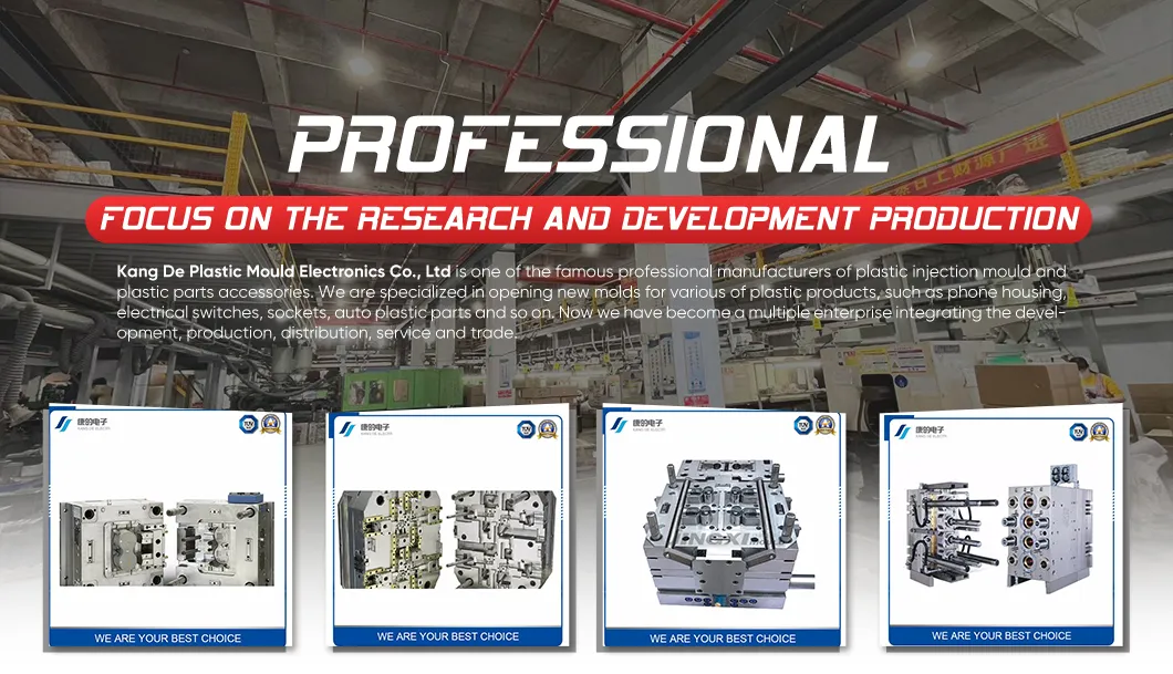 Injection Mold Solutions