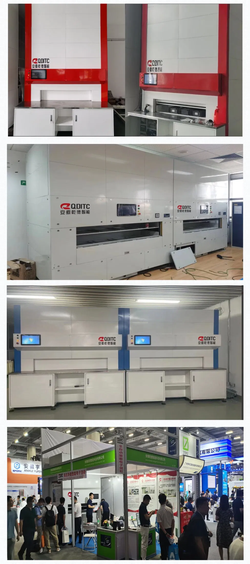 Carousel Storage System Details