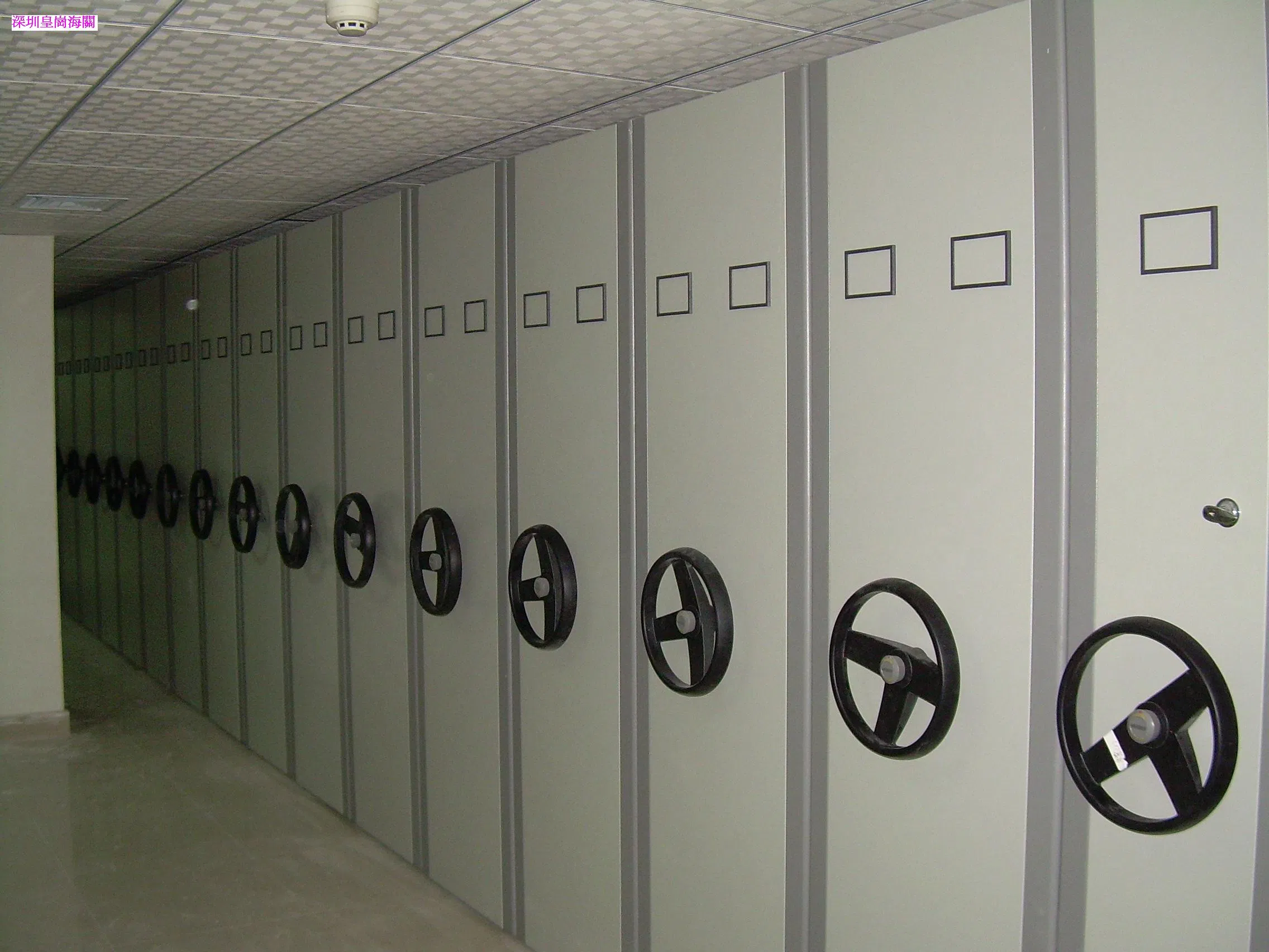 Webber Furniture Steel Filing Cabinet Mobile Shelving System